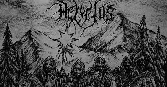 Слова вертепу