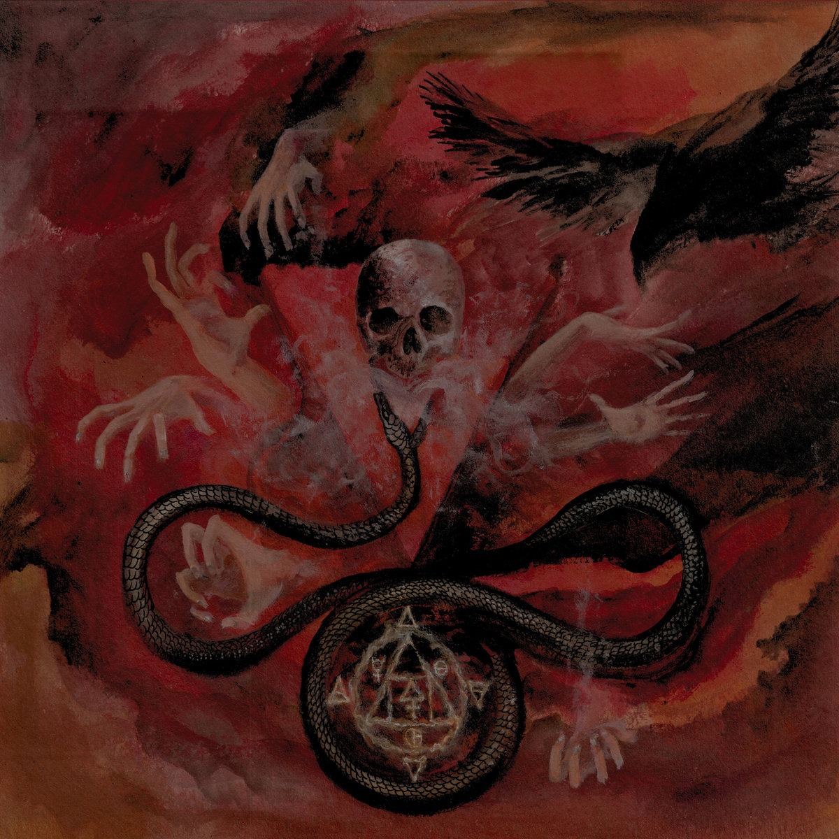 Чуйте “Spiritual Apotheōsis”, дебютният албум на Vøidwomb