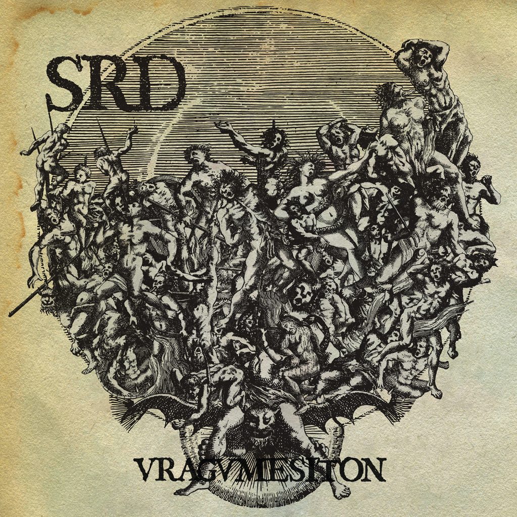 Първи сингъл от предстоящия албум на SRD