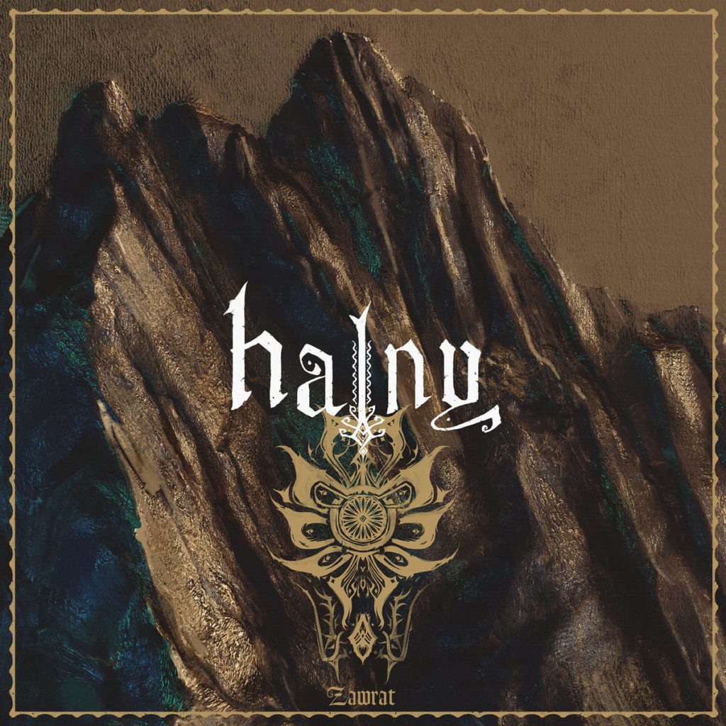 Чуйте „Zawrat“, дебютният албум на HALNY