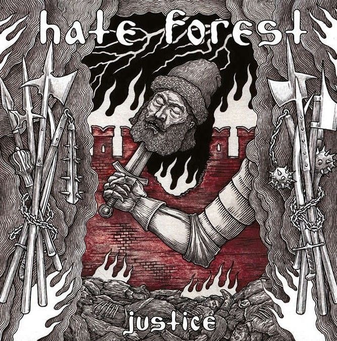 Детайли около „Justice“, предстоящият запис на HATE FOREST