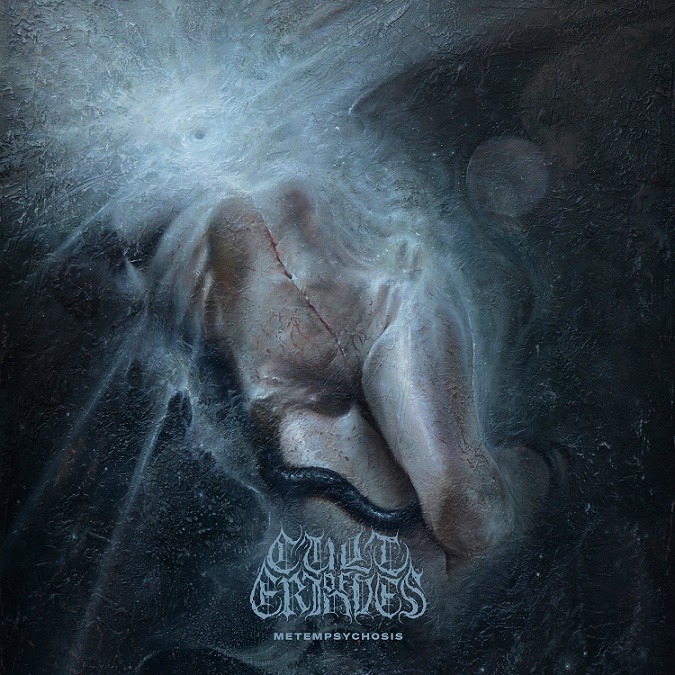 Чуйте “Metempsychosis”, новият албум на CULT OF ERINYES