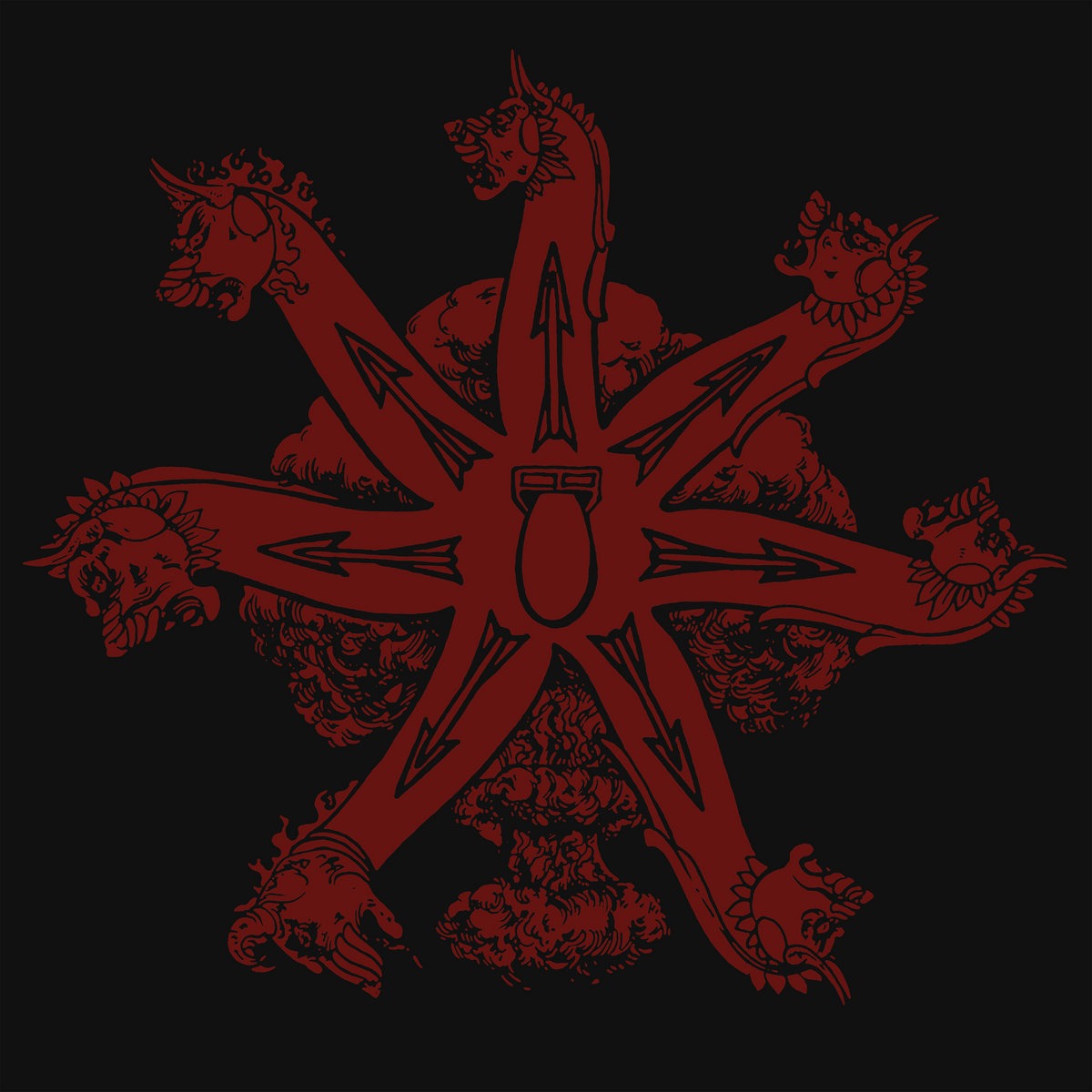 Чуйте “Seven Are They”, новият запис на DEATHCULT