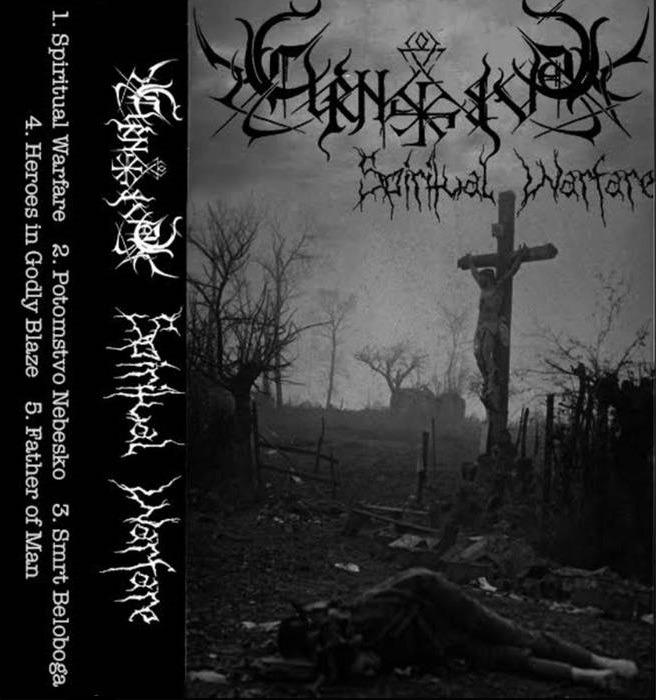 Listen to ‘Spiritual Warfare’, Černobog’s debut demo