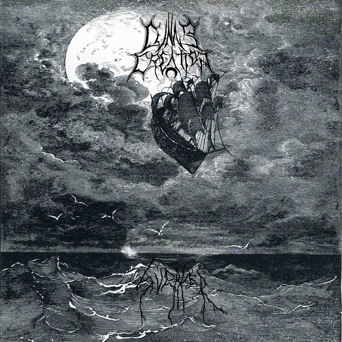 SVERKER и LUNAR CREATION представят общия си сплит албум