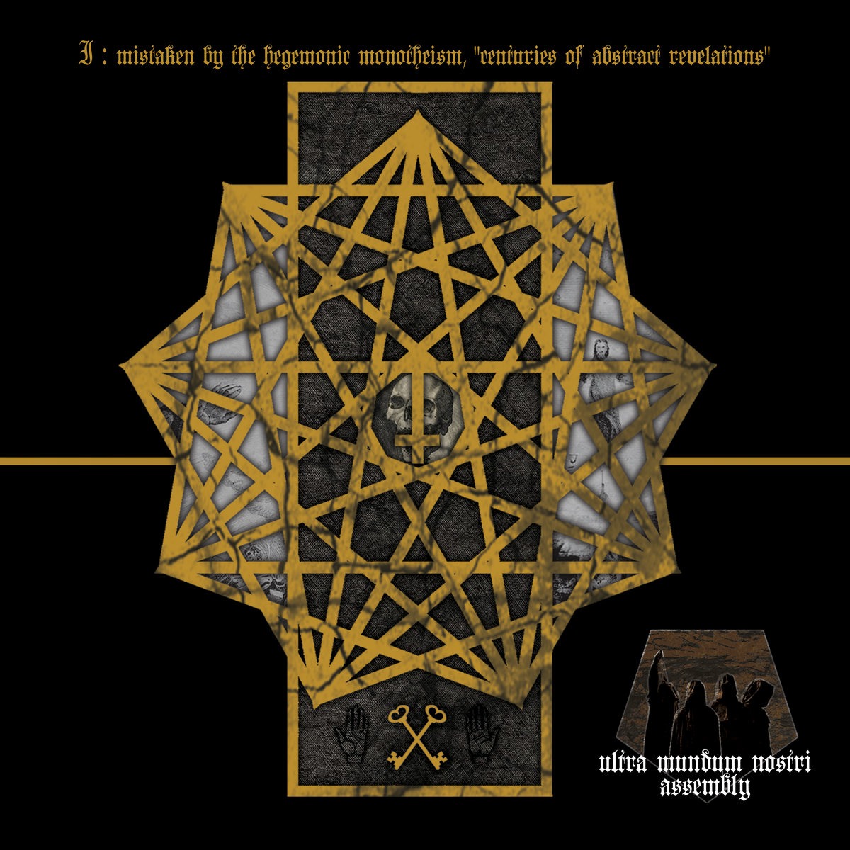 Чуйте “UMNA I”, дебютният запис на Ultra Mundum Nostri Assembly