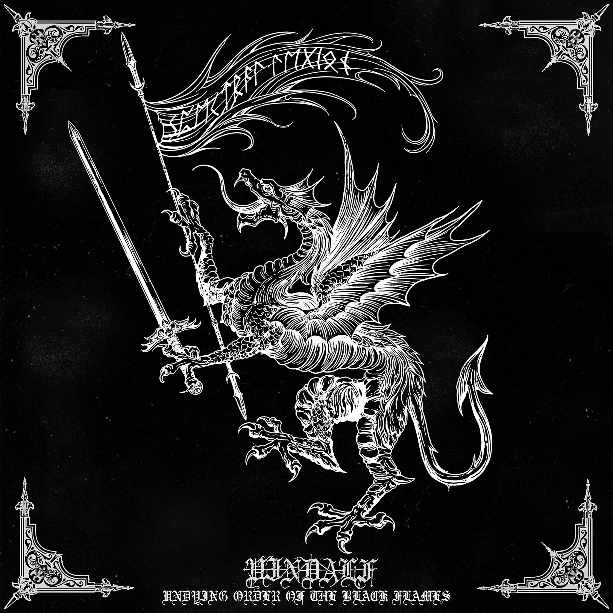 Чуйте “Undying Order Of The Black Flames”, новият албум на VINDALF