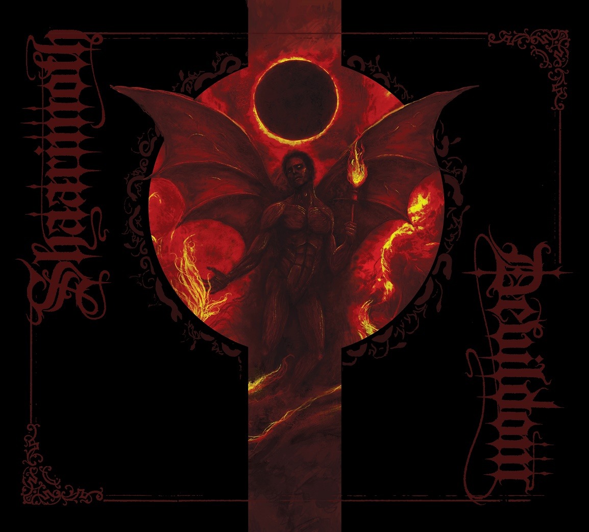 Shaarimoth представят сингъла “The Midnight Sentinel”