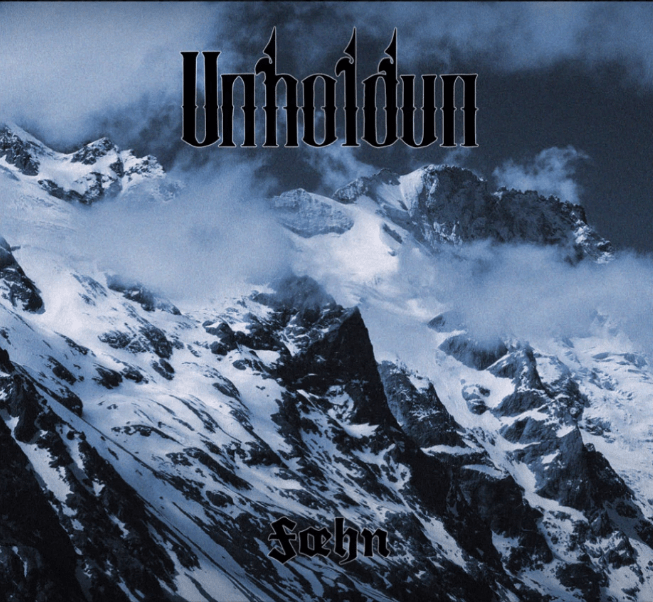 Премиерен сингъл от предстоящия дебют на UNHOLDUN