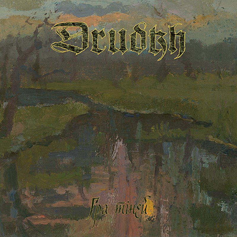 DRUDKH present a first glimpse into their upcoming album