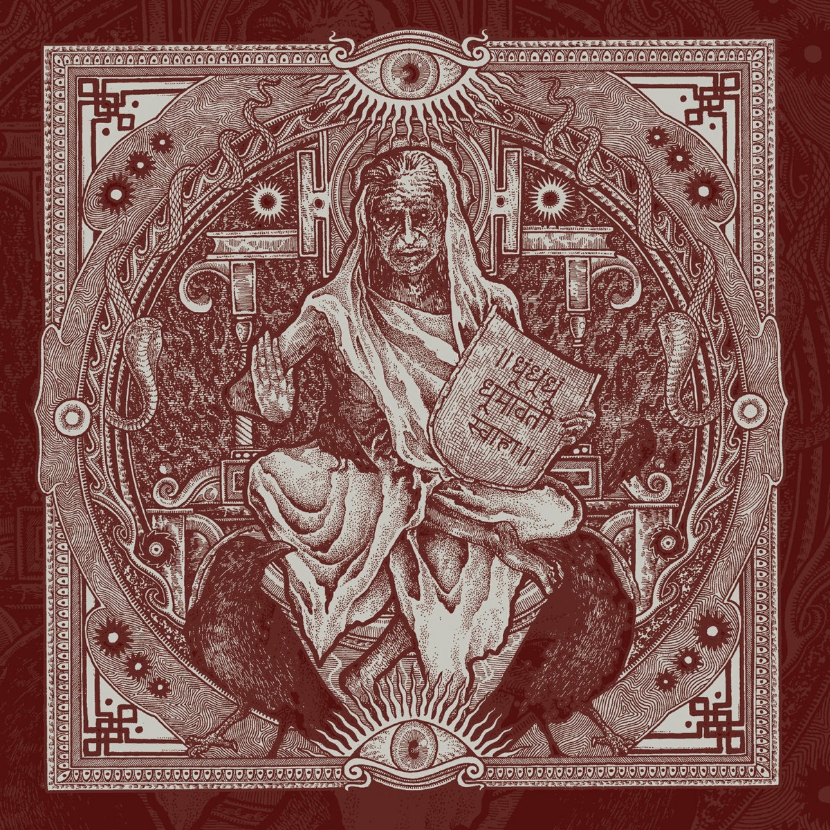 Cult of Fire return with their powerful ritual, “The One, Who Is Made of Smoke”