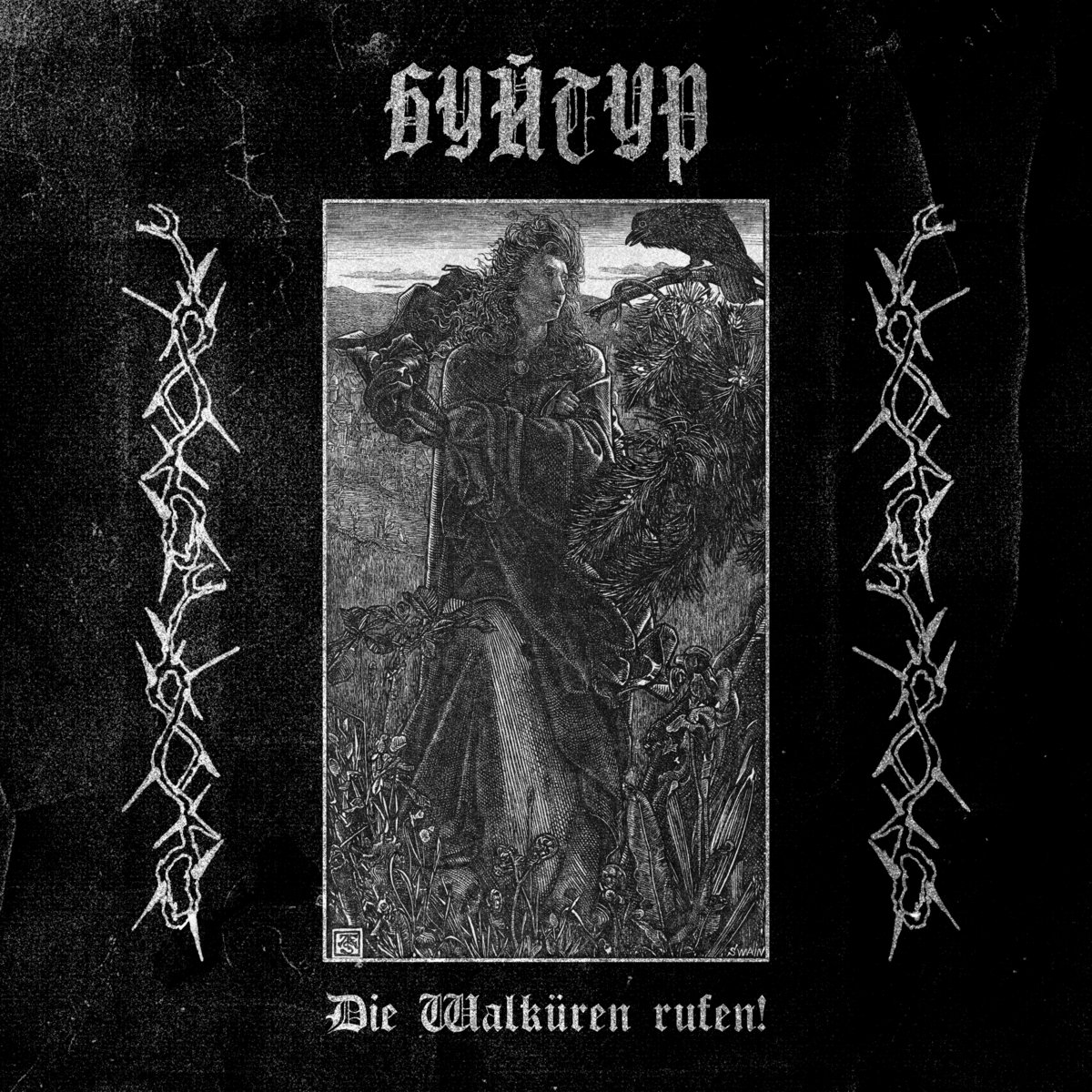 Буйтур has unleashed its new spell, “Die Walküren rufen!”