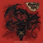 Eleventh Ray unveil a new spell from their upcoming ritual