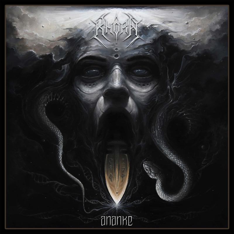 KHÔRA reveal the details of their next offering