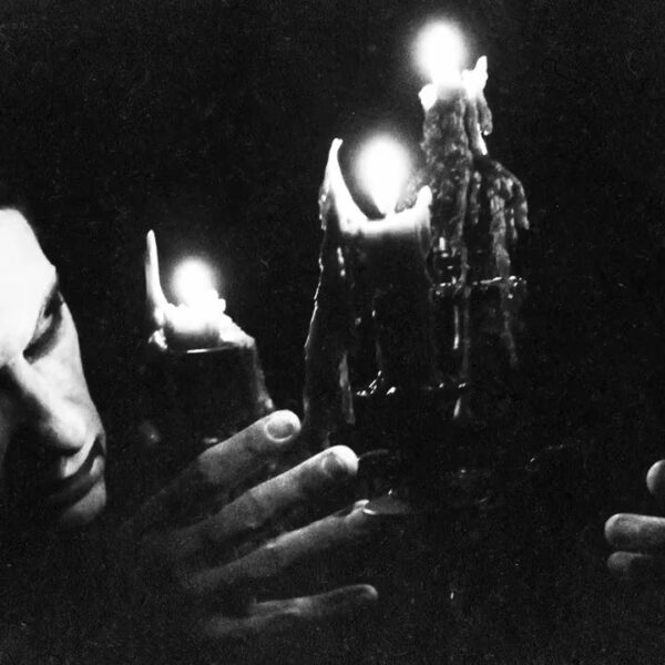 Enigmatic entity ONIRIK unveils a new glimpse into its upcoming opus