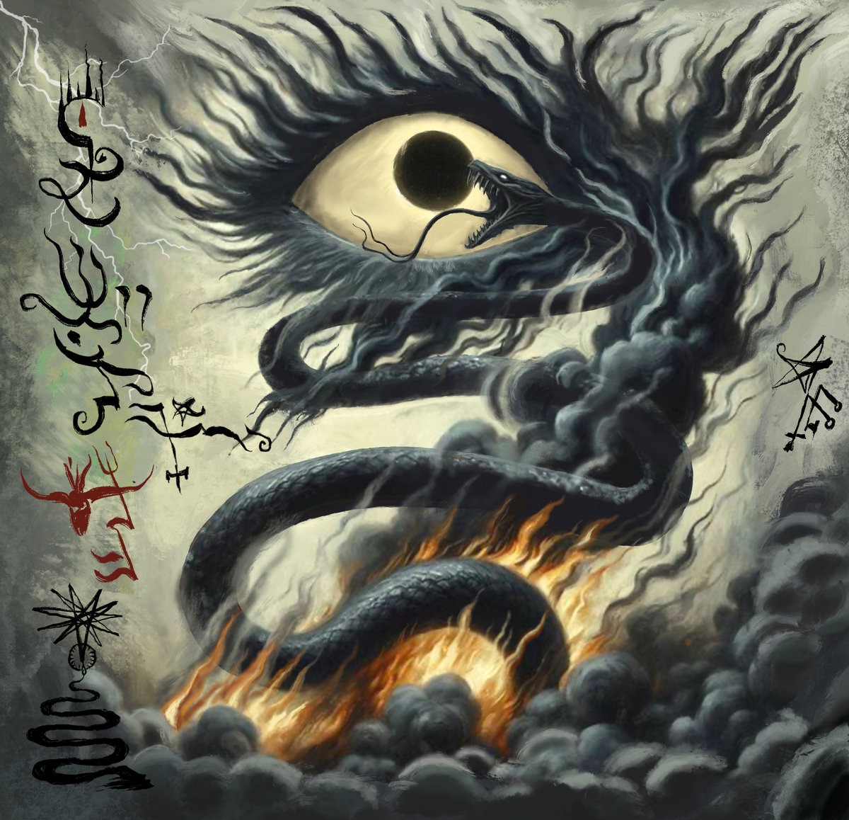 Acharaxon unleash their debut offering, “Triumph Over Balance: Throne Beyond Ma’at”