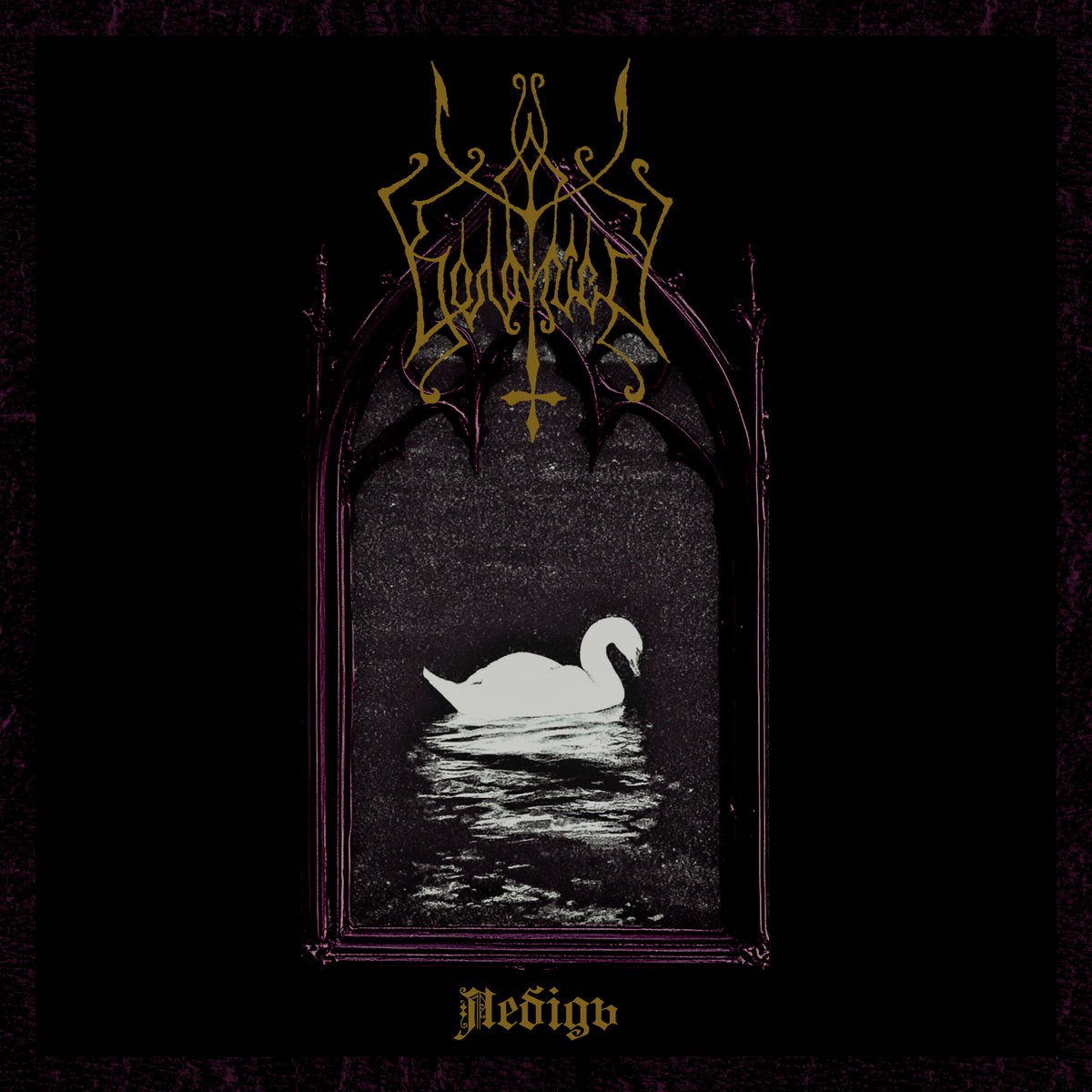Ukrainian one-man black metal project Кололісу reveals its new spell, “Лебідь”