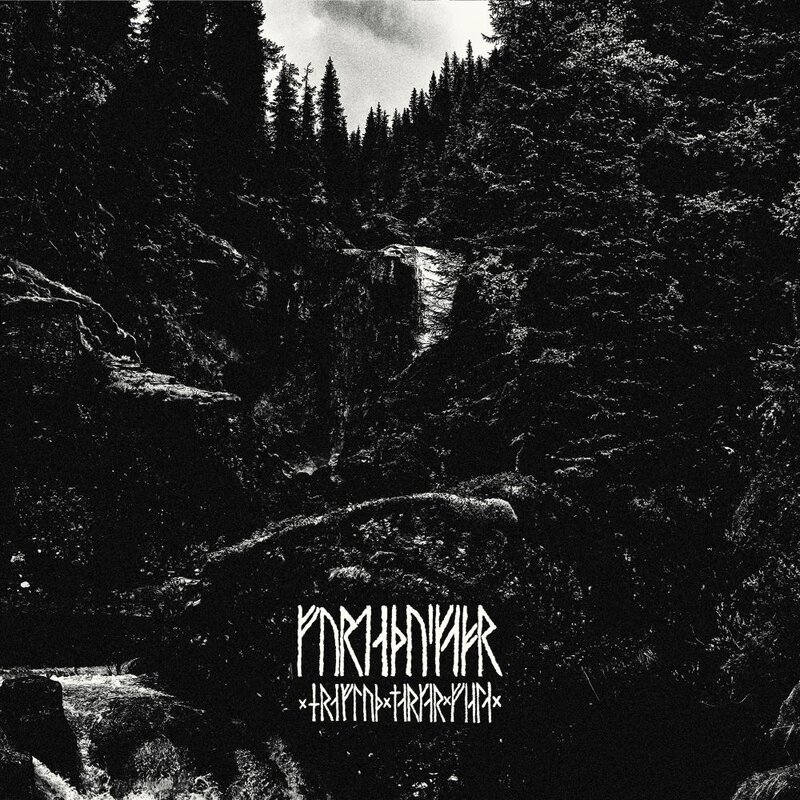 Norwegian wanderer Fordæðuskapr unveils “Hræflóð markar fjalla”, his debut offering