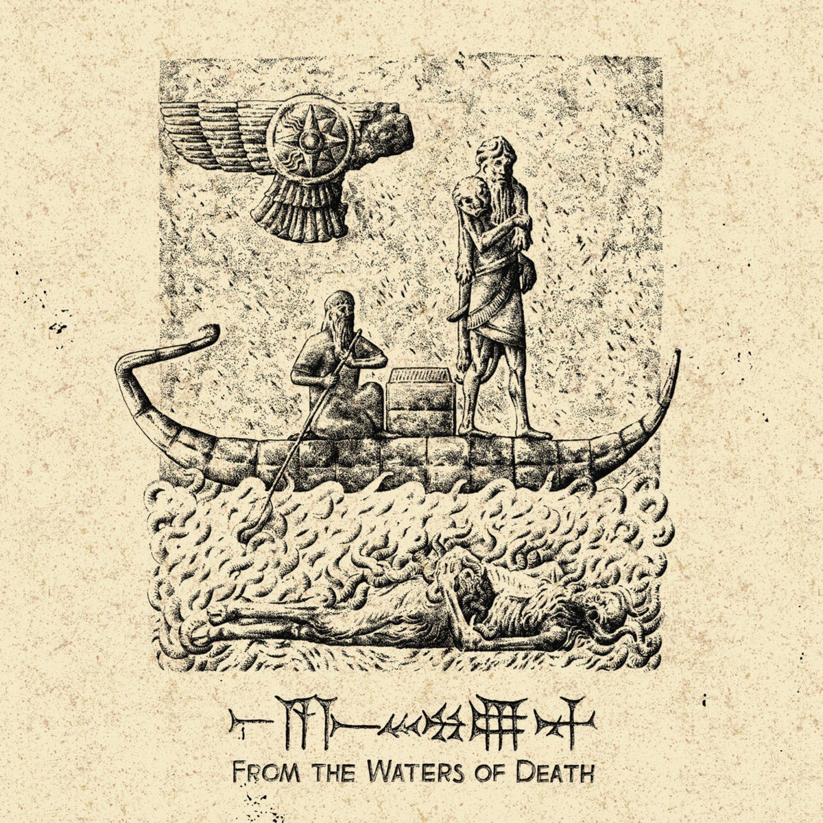 First glimpses into the forthcoming split release of Swords Of Dis, Midnight Odyssey, ÔROS KAÙ & Serpent Ascending
