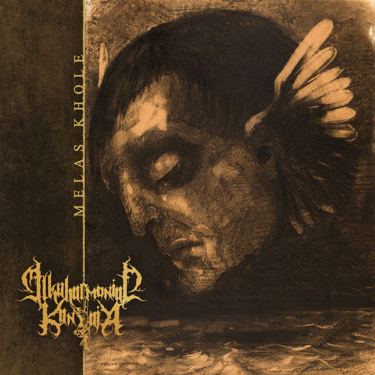 ALKUHARMONIA KANTAJA reveal a new glimpse into their forthcoming offering