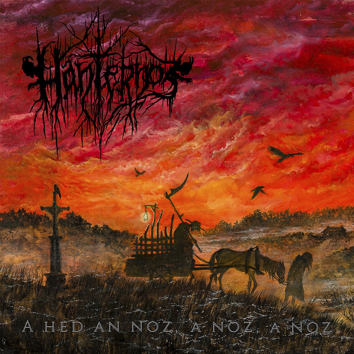 Hanternoz reveal a new piece from their forthcoming offering