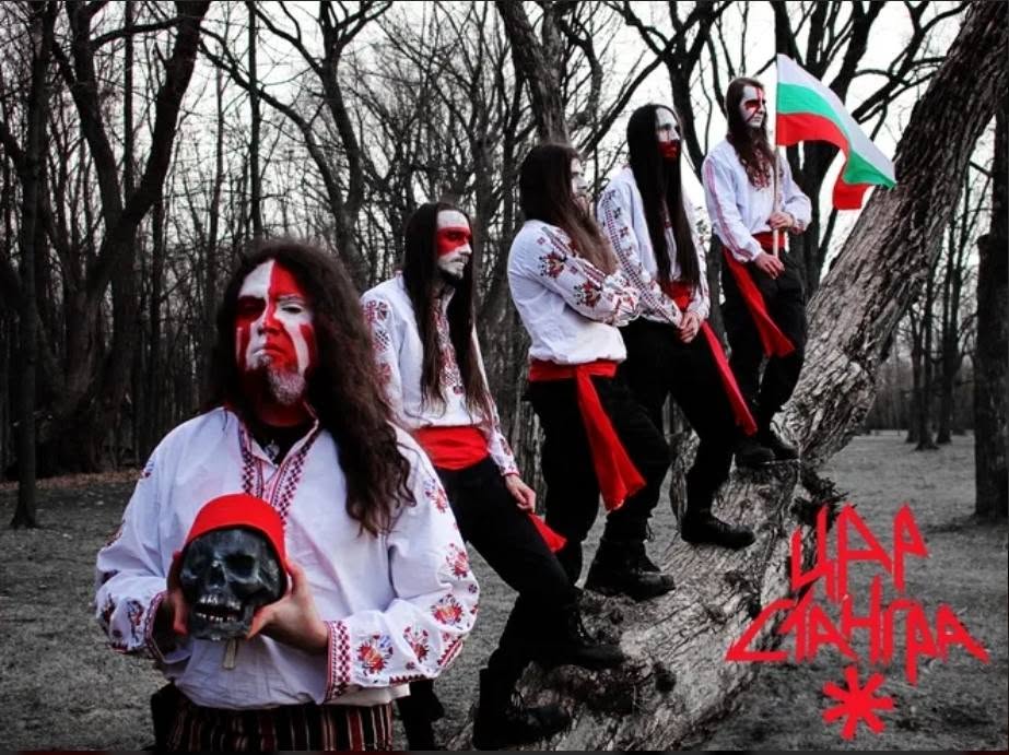 Цар Стангра premiere their new offering, “Химните на разрушените светове (Hymns of the Broken Worlds)”